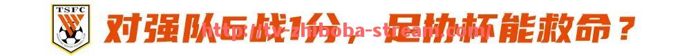 直播吧-CBA影响力与足球比赛的对比：哪个更受关注与热爱？
