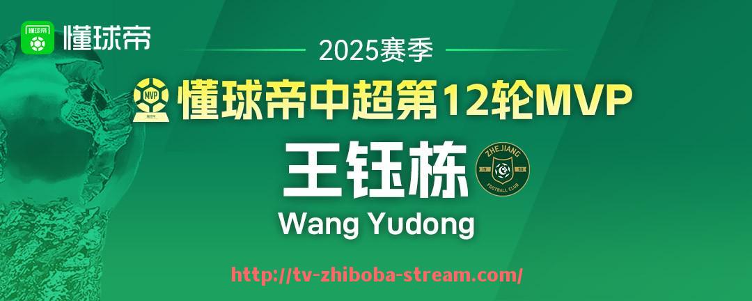 直播吧-CBA影响力与足球比赛的对比：哪个更受关注与热爱？